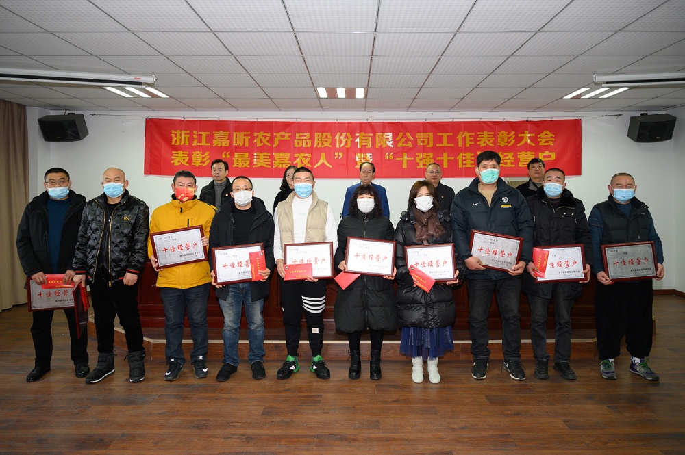 曾氏贵宾会|HOME