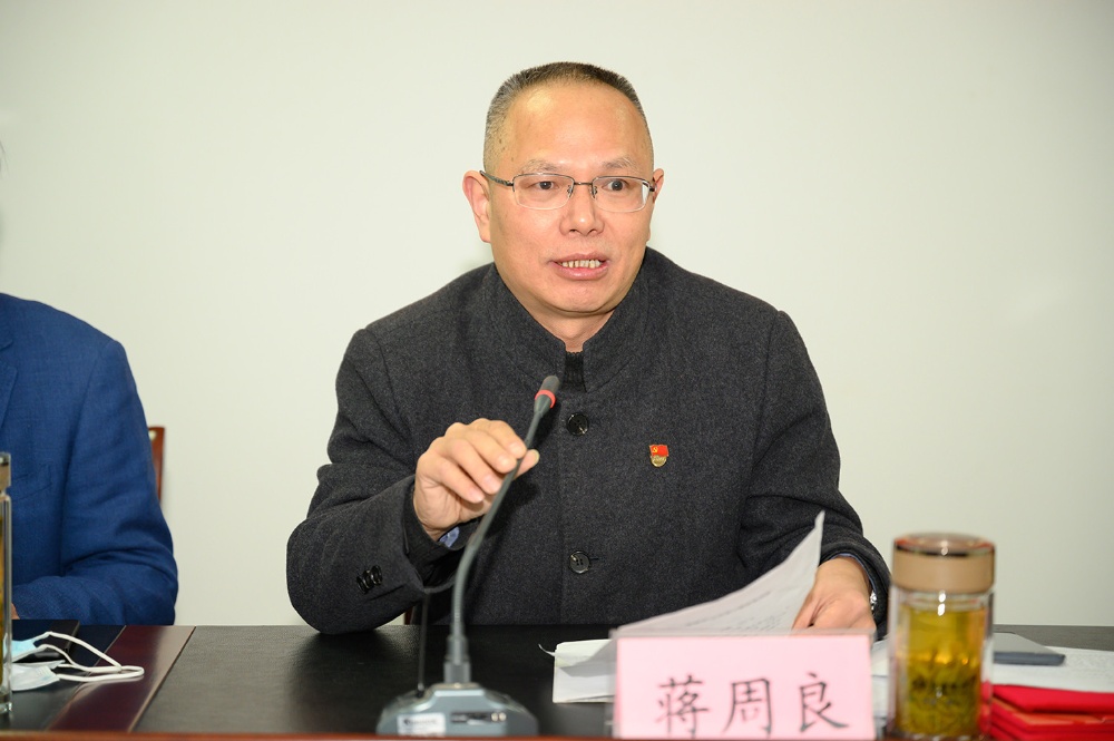 曾氏贵宾会|HOME