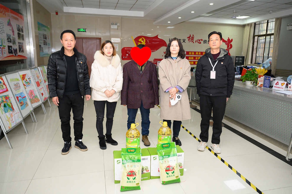 曾氏贵宾会|HOME