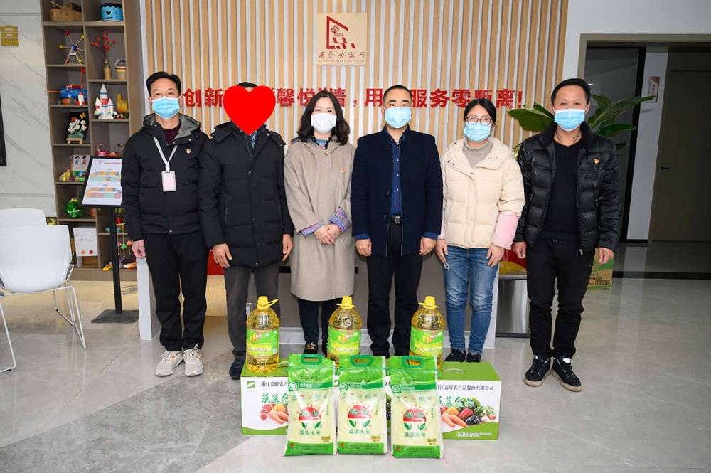 曾氏贵宾会|HOME