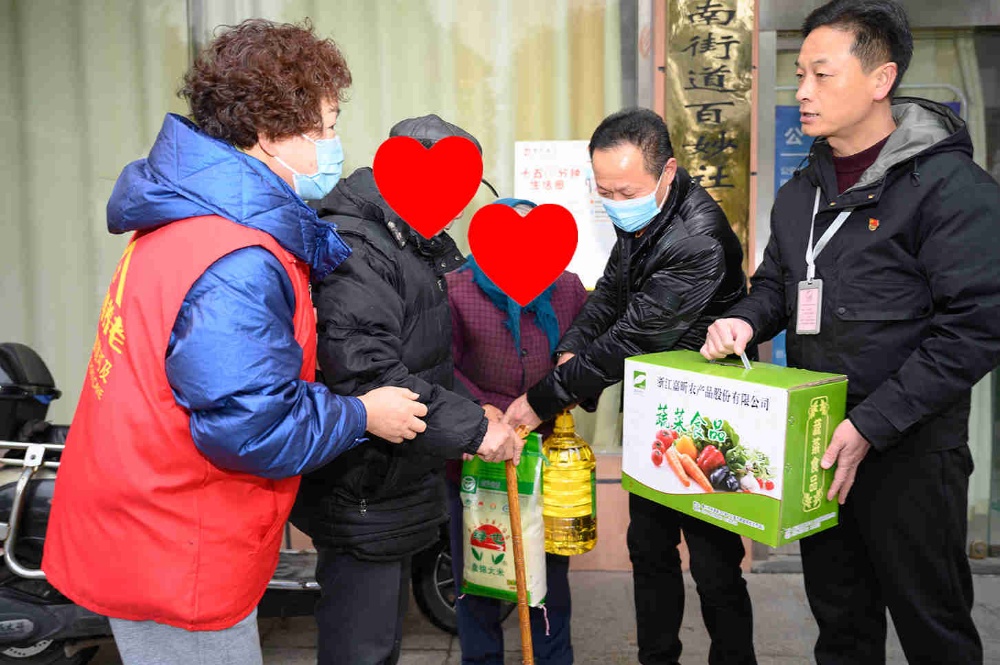 曾氏贵宾会|HOME