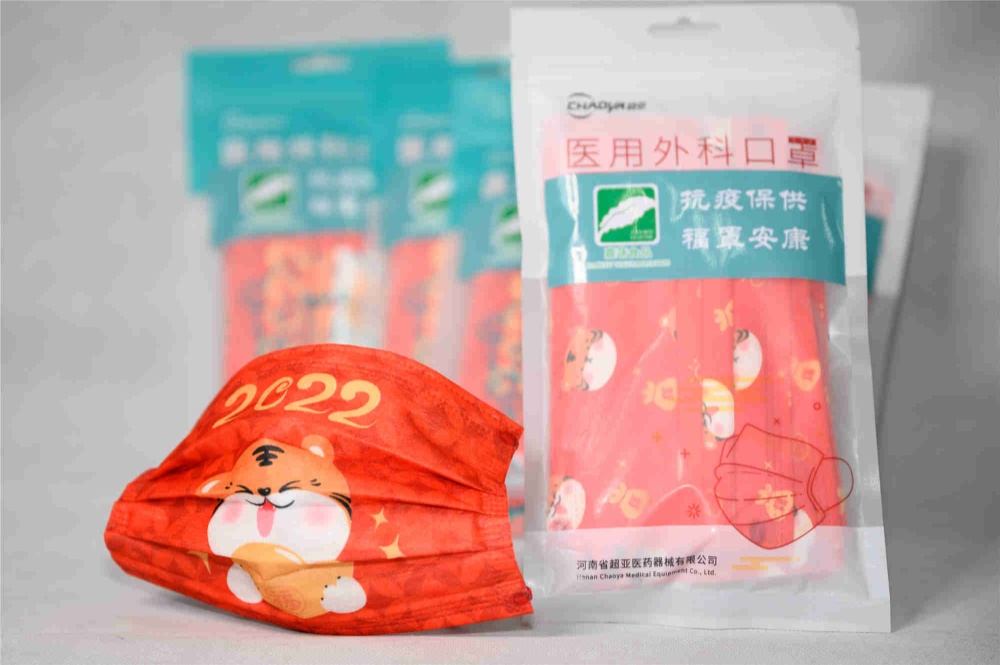 曾氏贵宾会|HOME