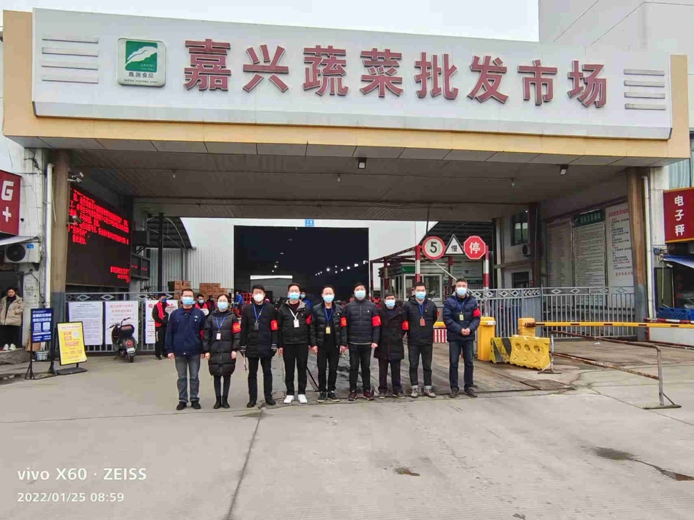 曾氏贵宾会|HOME