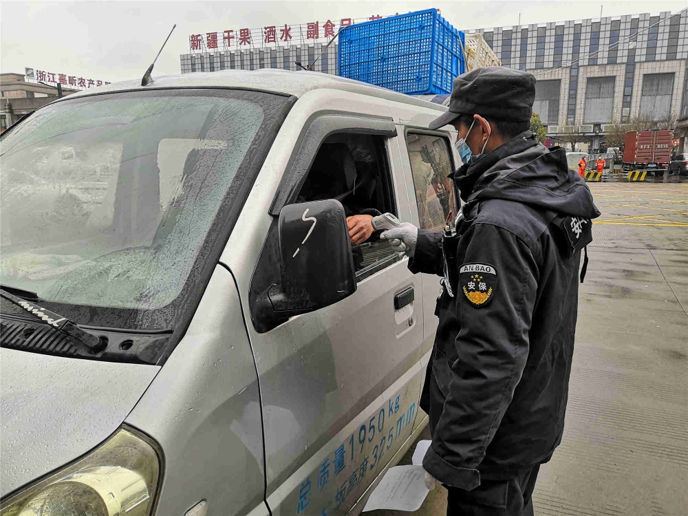 曾氏贵宾会|HOME