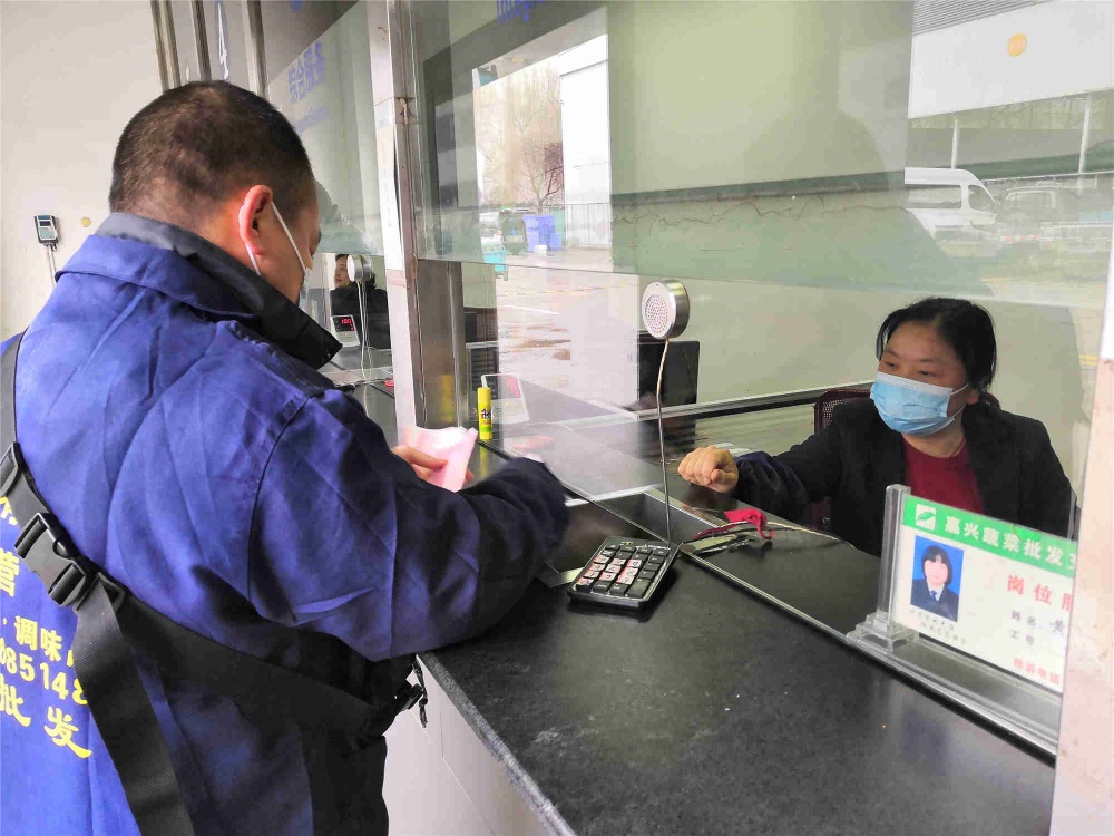 曾氏贵宾会|HOME