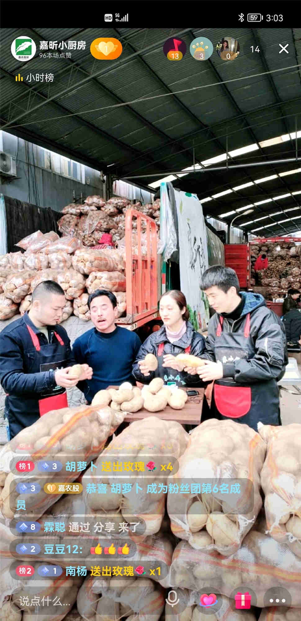 曾氏贵宾会|HOME