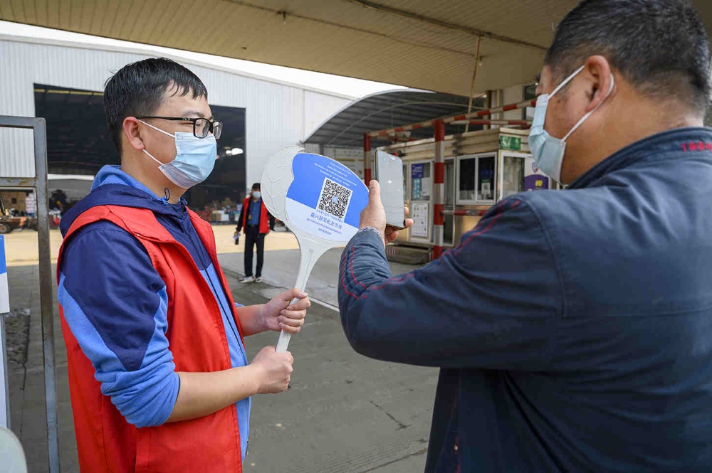 曾氏贵宾会|HOME