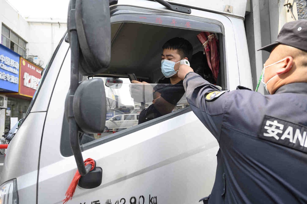 曾氏贵宾会|HOME