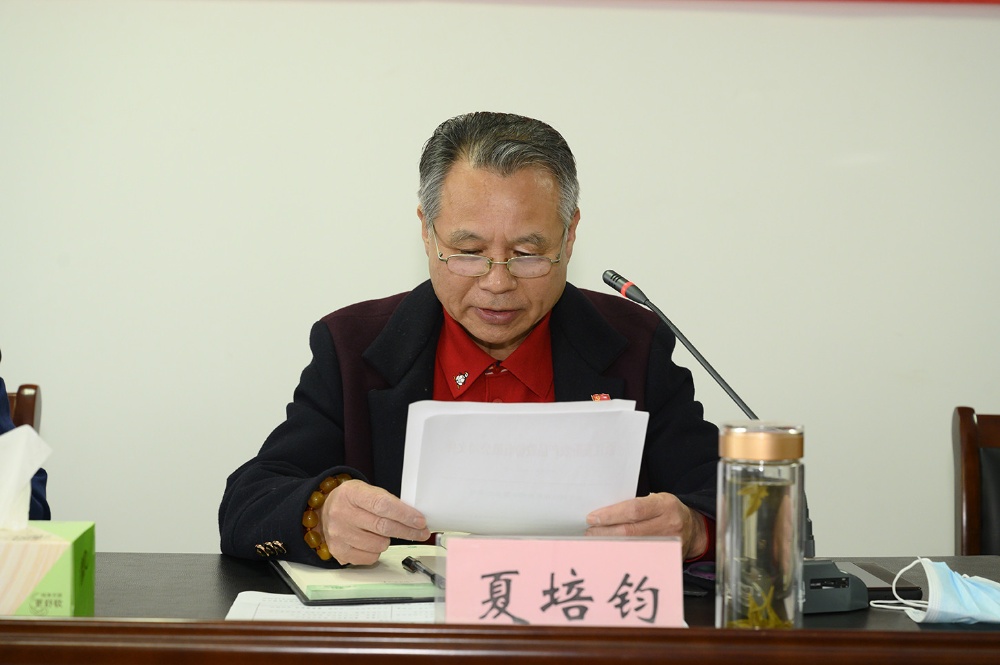 曾氏贵宾会|HOME