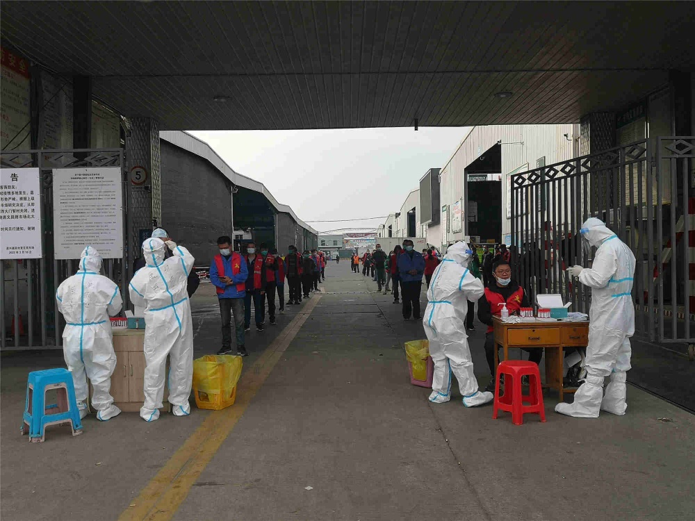 曾氏贵宾会|HOME