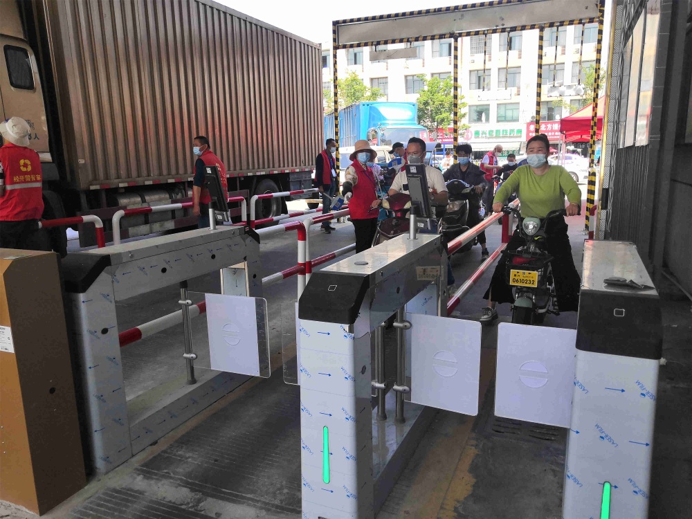 曾氏贵宾会|HOME