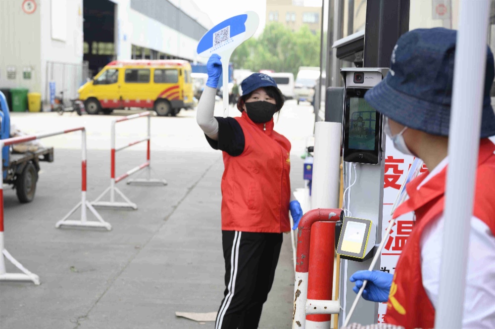 曾氏贵宾会|HOME