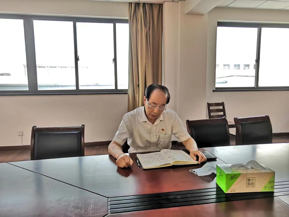 曾氏贵宾会|HOME