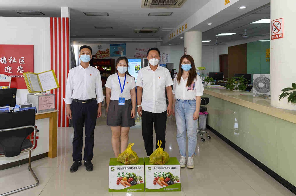 曾氏贵宾会|HOME