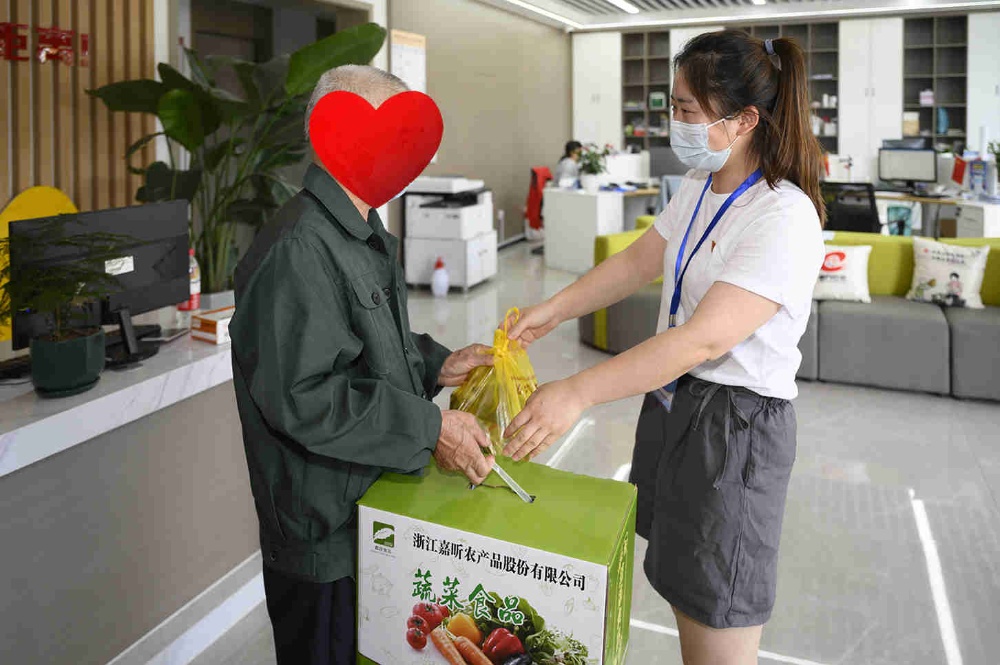 曾氏贵宾会|HOME