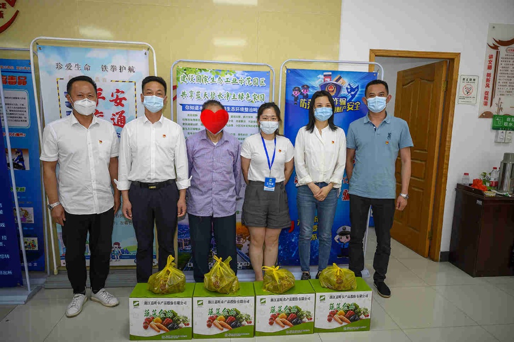 曾氏贵宾会|HOME