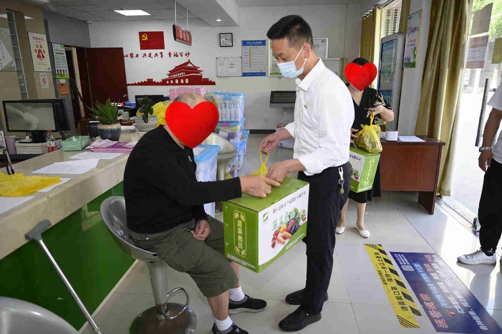 曾氏贵宾会|HOME