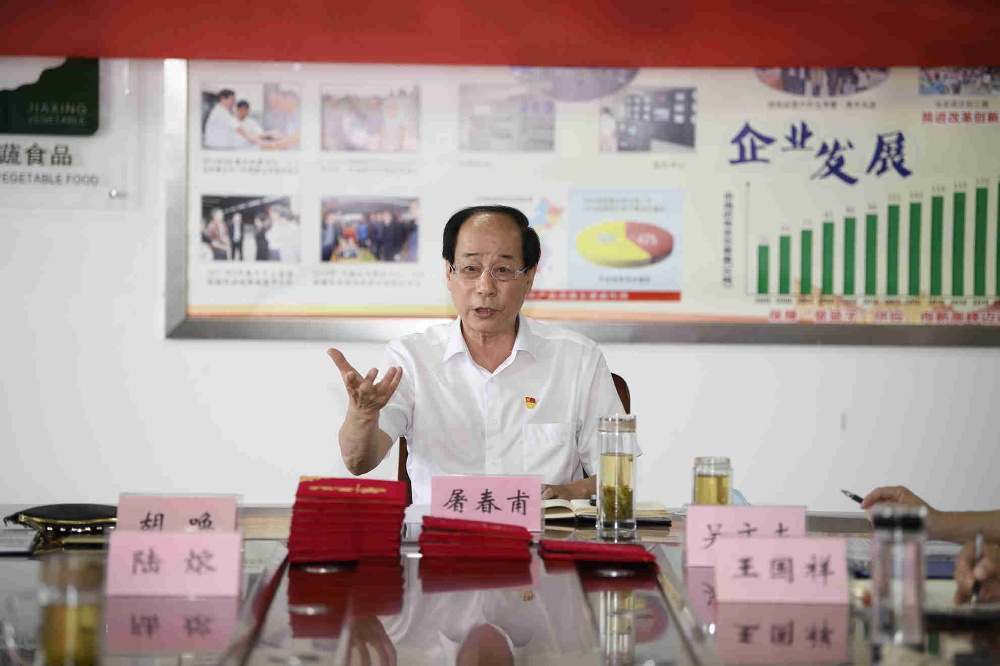 曾氏贵宾会|HOME