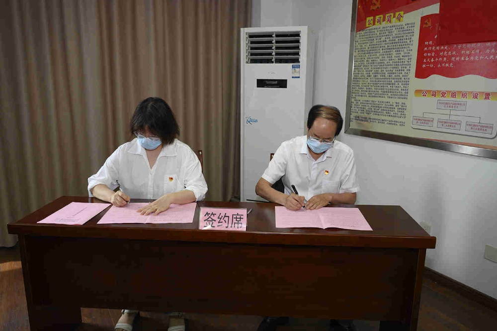 曾氏贵宾会|HOME