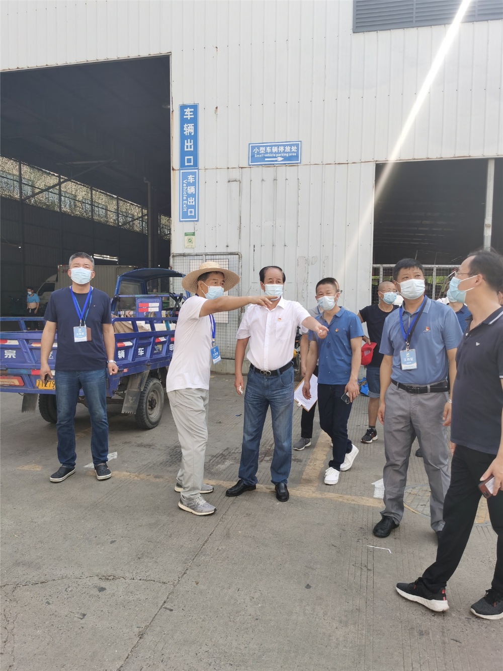 曾氏贵宾会|HOME