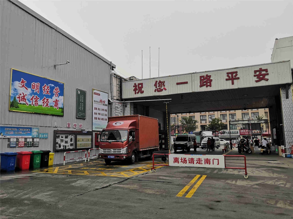 曾氏贵宾会|HOME