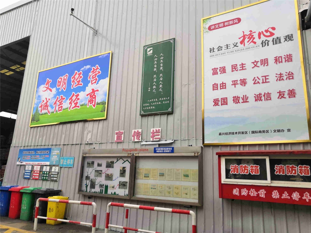 曾氏贵宾会|HOME