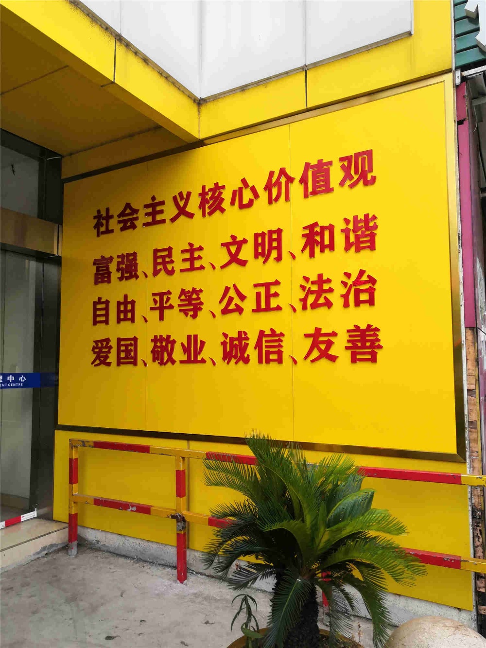 曾氏贵宾会|HOME