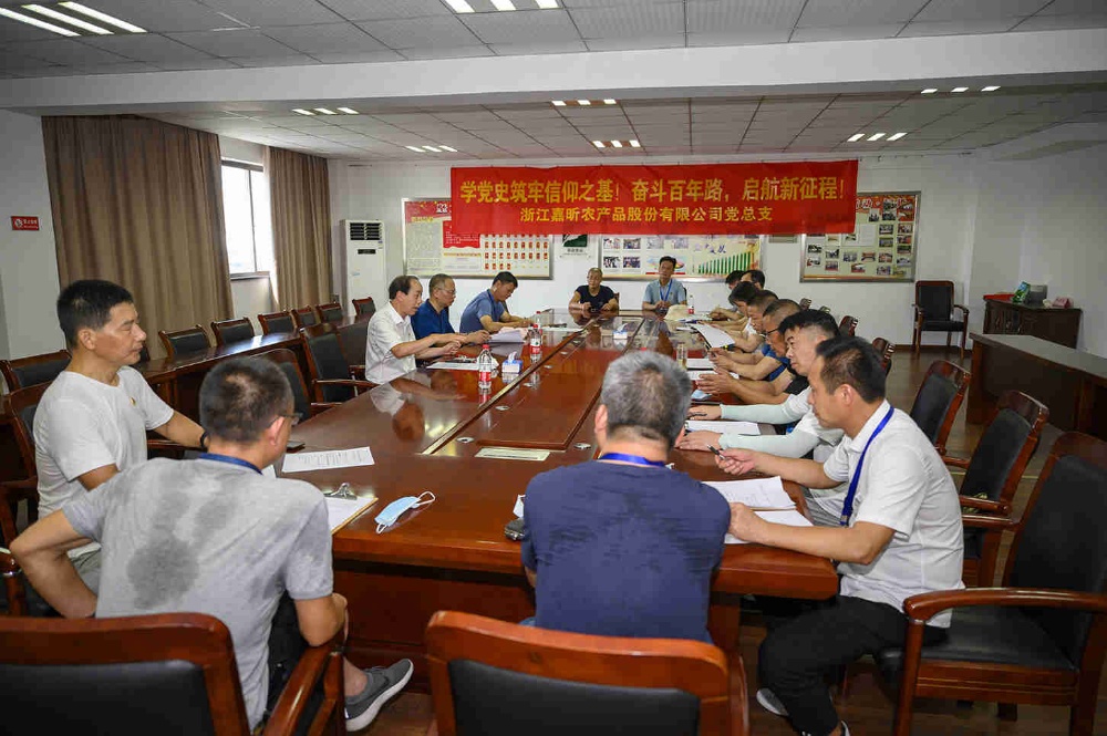 曾氏贵宾会|HOME