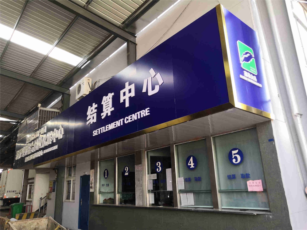 曾氏贵宾会|HOME