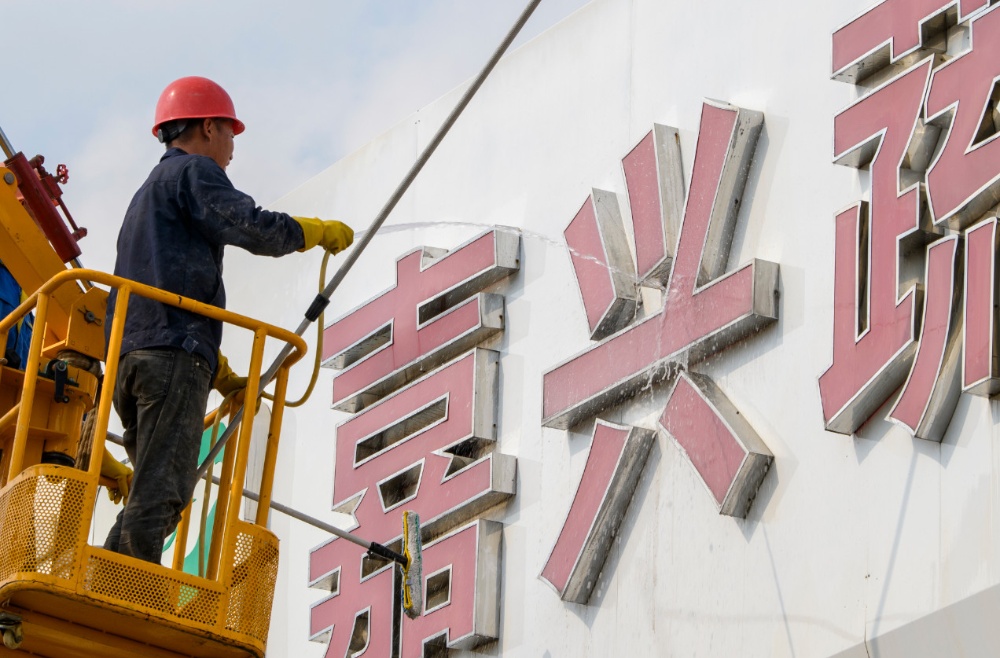 曾氏贵宾会|HOME