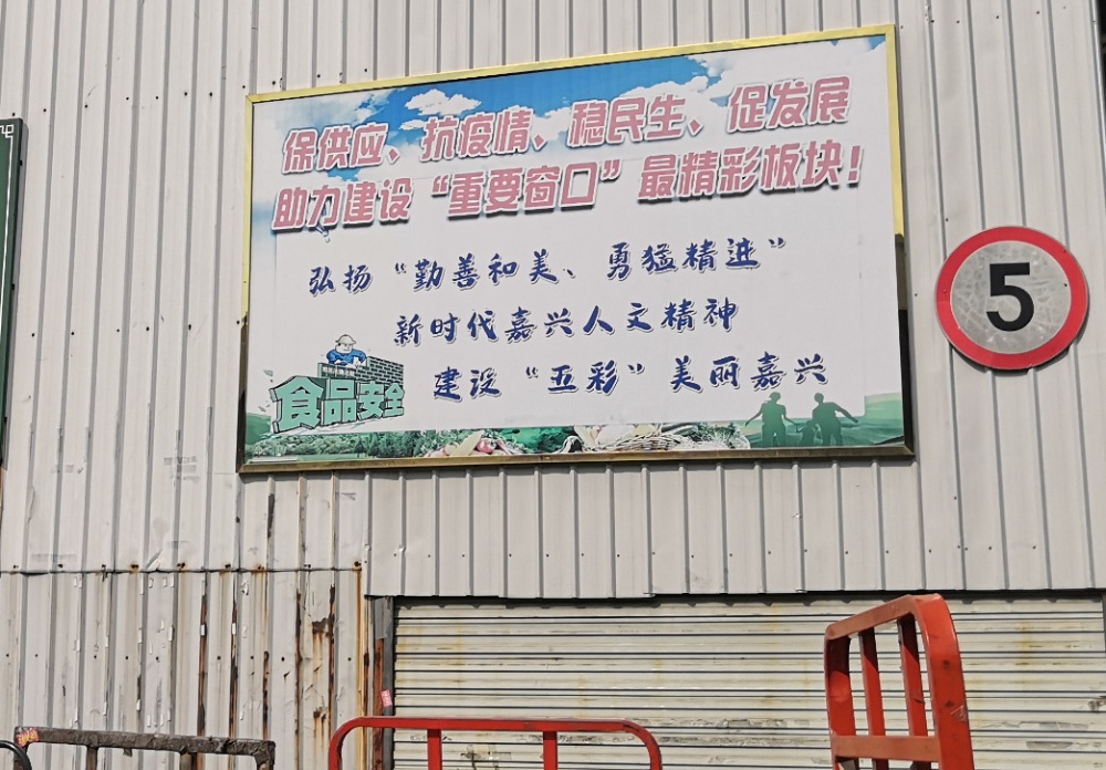 曾氏贵宾会|HOME