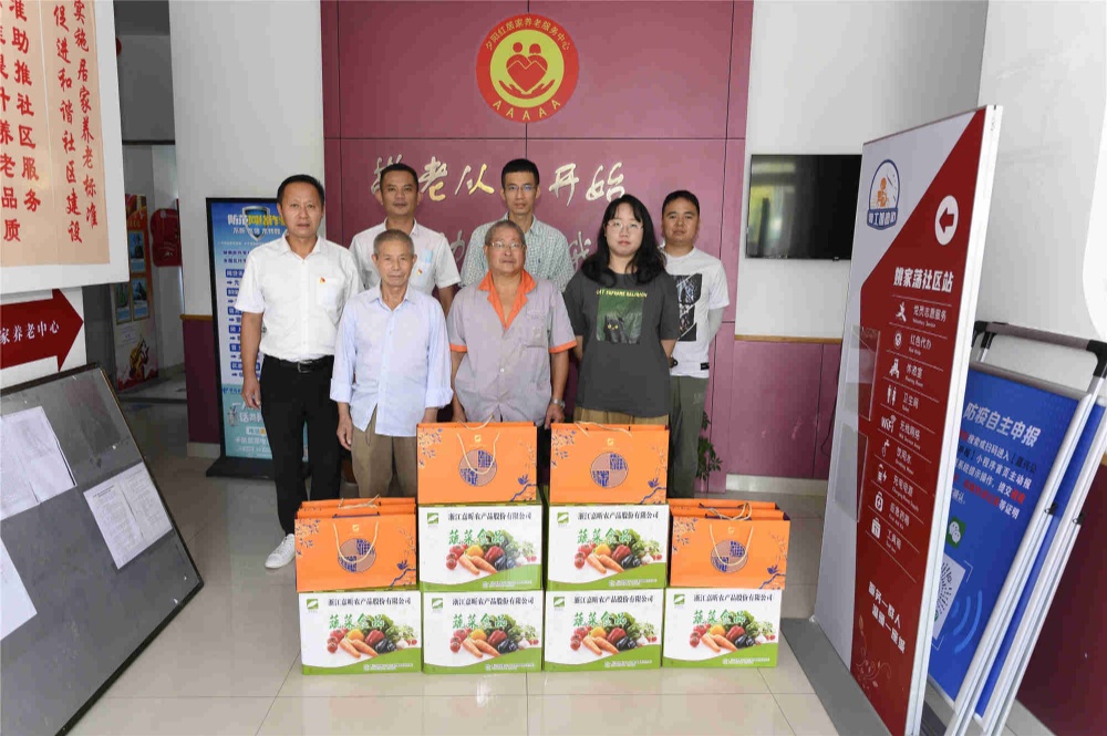 曾氏贵宾会|HOME