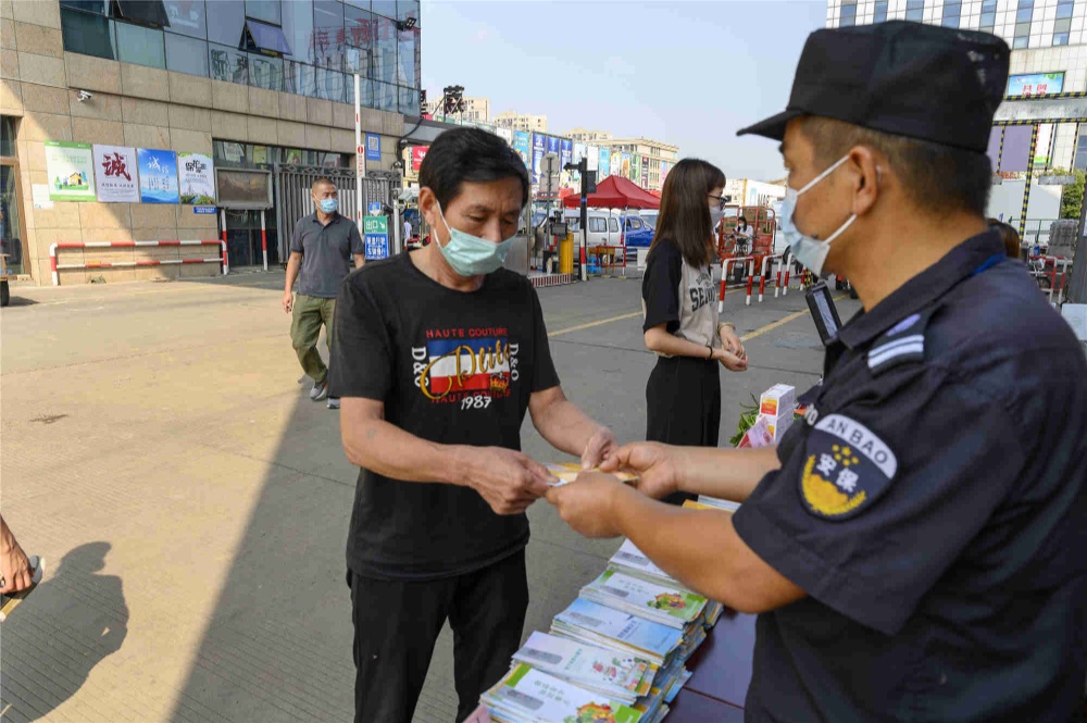 曾氏贵宾会|HOME