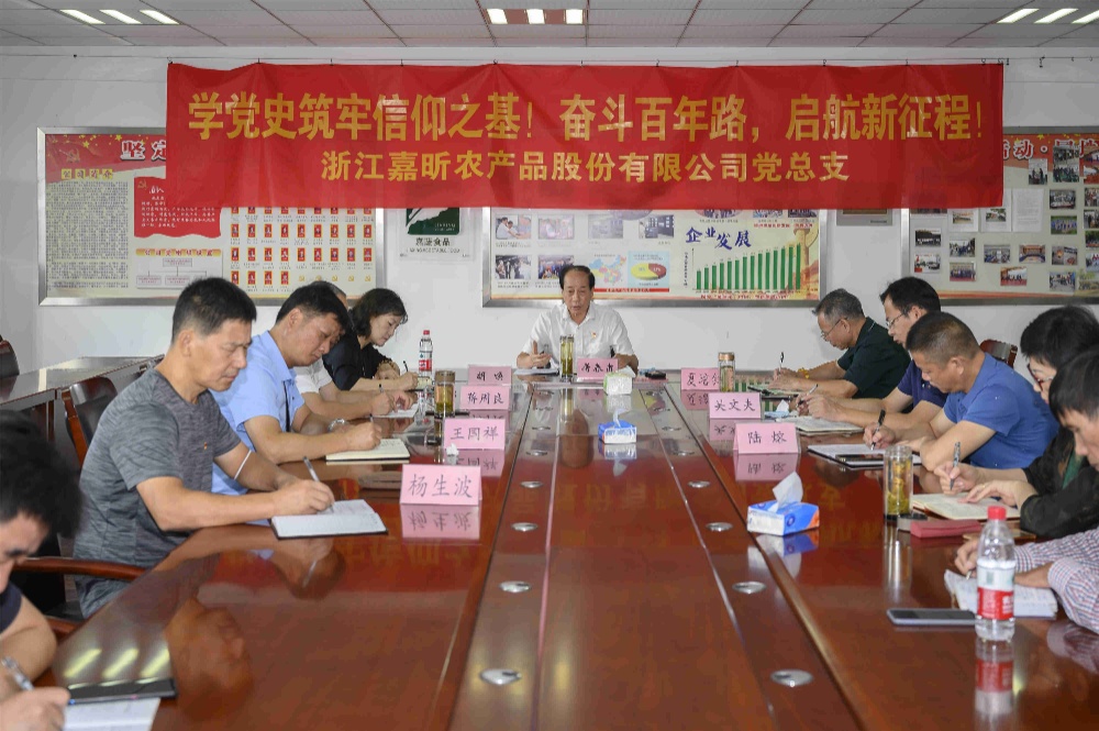 曾氏贵宾会|HOME