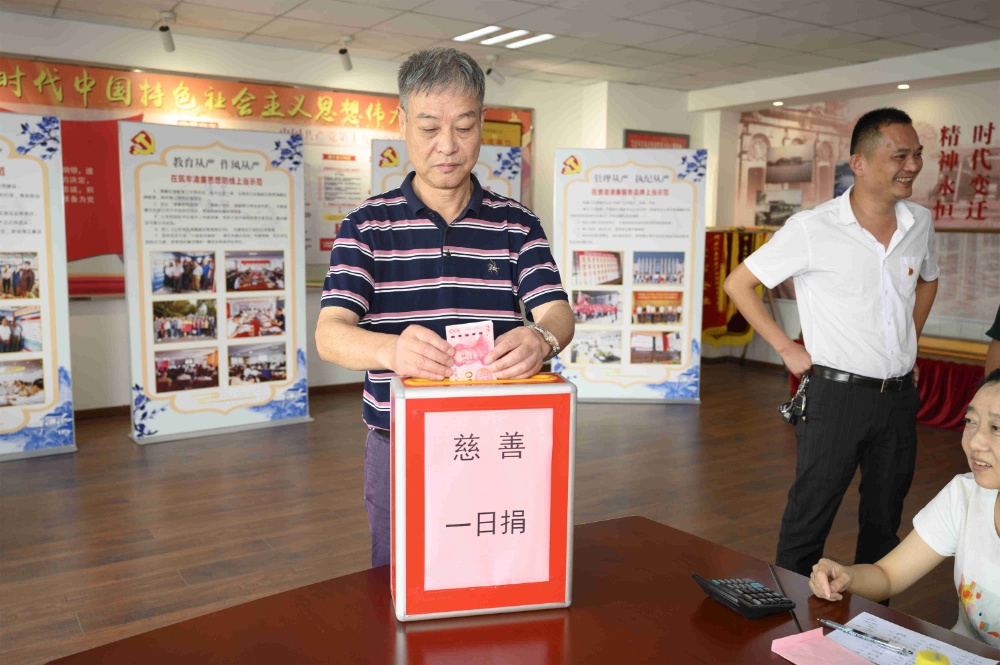 曾氏贵宾会|HOME