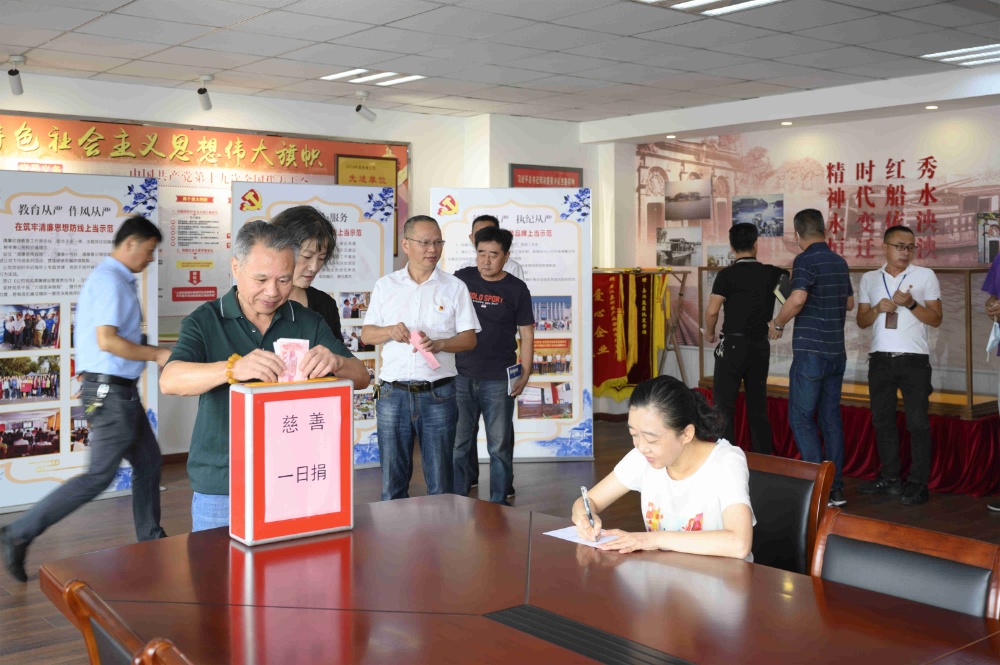 曾氏贵宾会|HOME