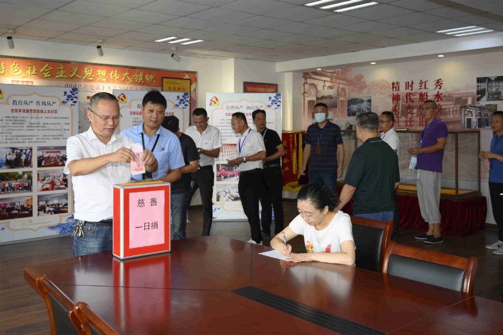 曾氏贵宾会|HOME