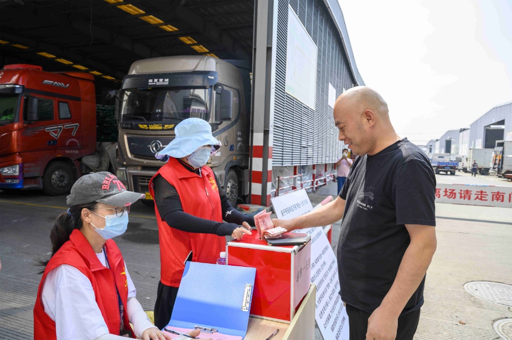 曾氏贵宾会|HOME