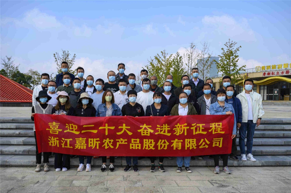 曾氏贵宾会|HOME