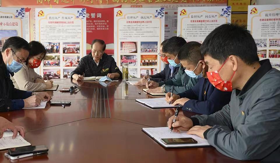 曾氏贵宾会|HOME