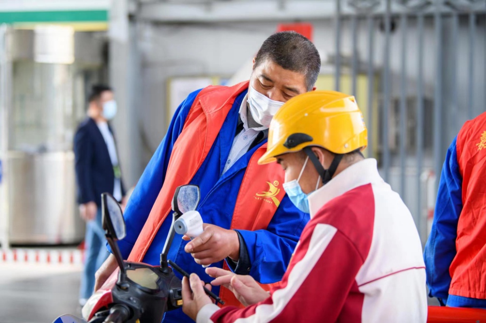 曾氏贵宾会|HOME