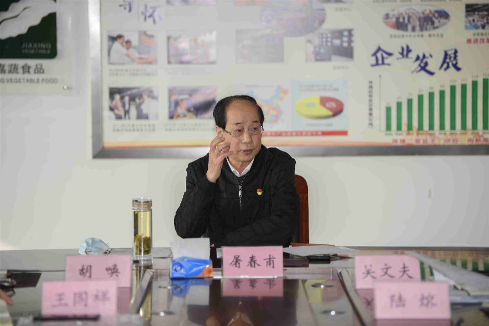 曾氏贵宾会|HOME