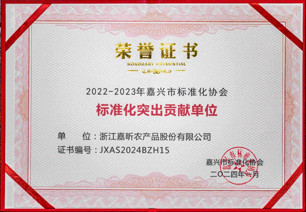 凸起贡献单元_副本