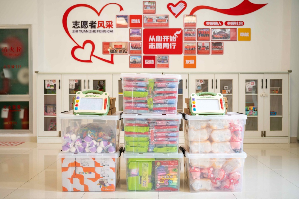 阳光乐园1_副本