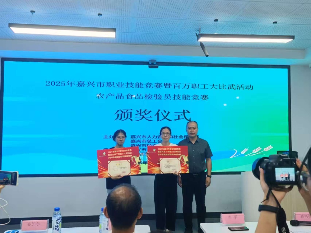 微信图片_20250630121309