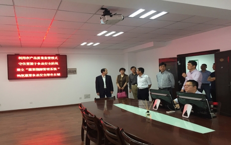 2017年5月10日浙江省农业厅副厅长张火法等一行视察蔬菜市场食品安全工作