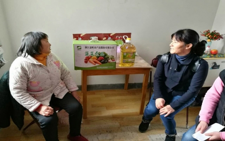 惠民生 献爱心 扶弱济困送温暖