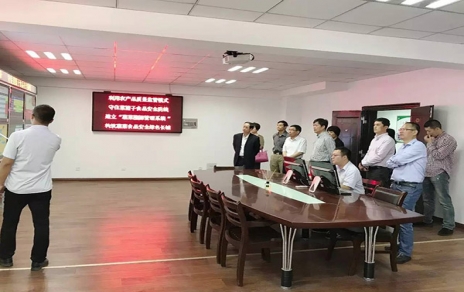 省督查组到我司查抄领导食品安全工作