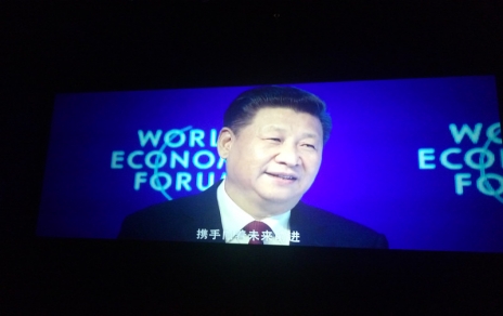 《严害了 我的国》员工观影教育活动进建纪录