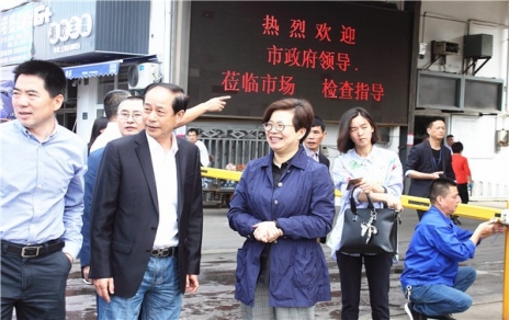 领会心灵，真抓实干，全力确保食品安全工作